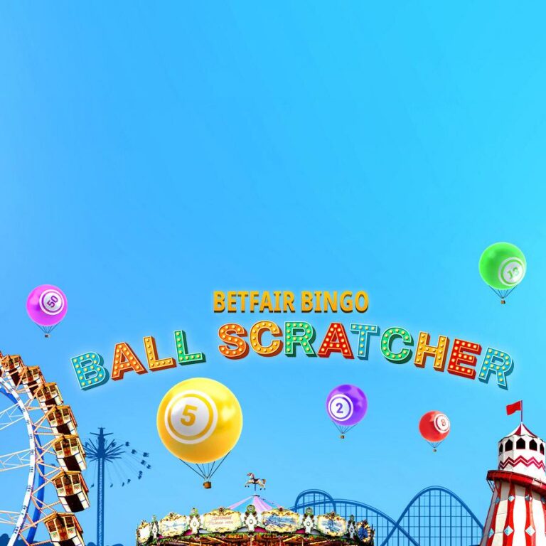 Betfair Ball Scratcher