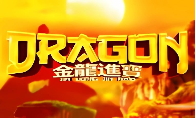 Dragon Jin Long Lin Bao Slot